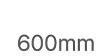 600mm